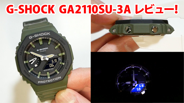 Gショック | カシオ腕時計マニアックス